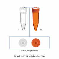 Simport SP.T365.5AMLSS 管式离心机，聚丙烯，锥形，无菌，5.0/0.5毫升，Φ16×h62.5毫米，琥珀色