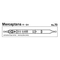 Gastec 70 速く検出チューブメルカプタンR-SH（0.5-120ppm）