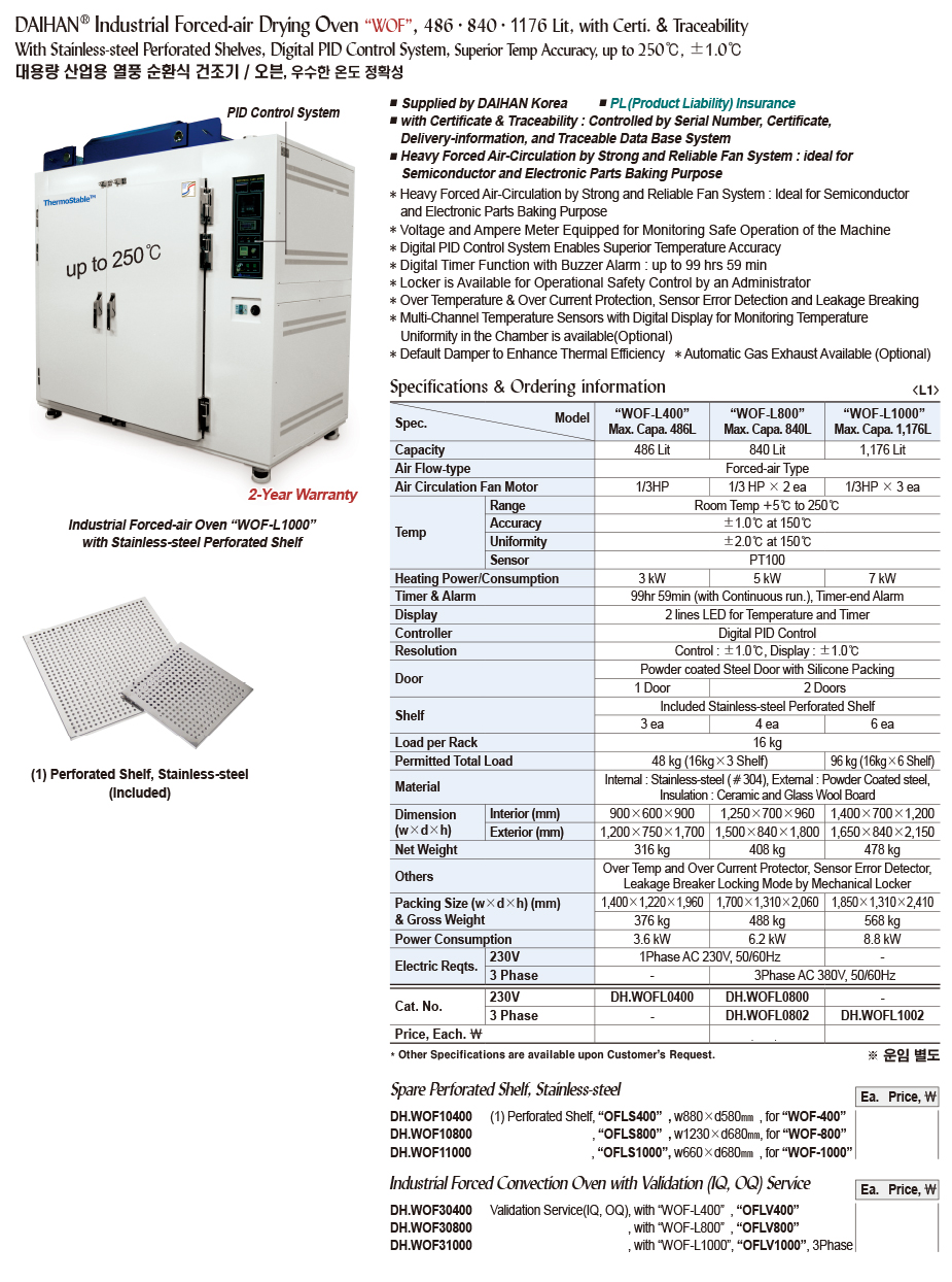 DG24-0545-1.jpg