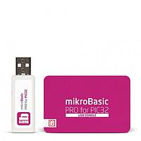 Trình biên dịch mikroBasic PRO cho PIC32 (USB Dongle) Mikroe MIKROE-728