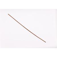 Cáp đồng trục