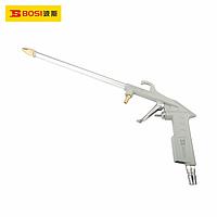 BOSI BS531110 Multi-Function Water Spray Gun (Straight Mouth ,1/4")