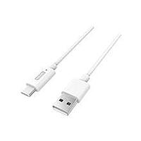 Cáp USB 2.0 USB2.0 Type C sang A màu trắng dài 1M OTP Molex 203800-0025
