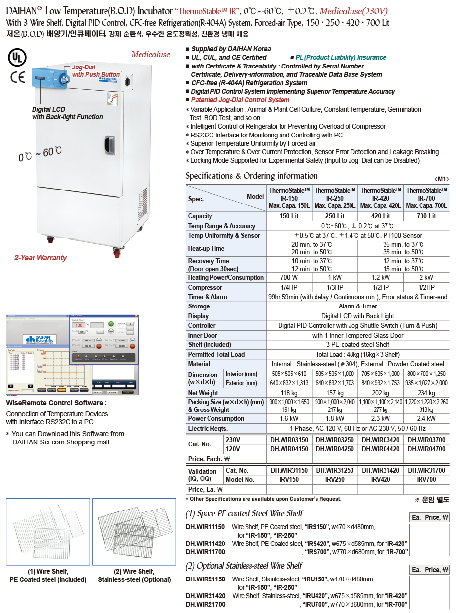 DG24-0477-1.jpg