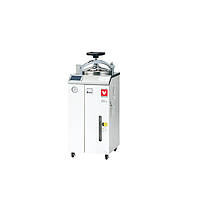 Yamato ST511 Autoclave (47L, 2.0kW)