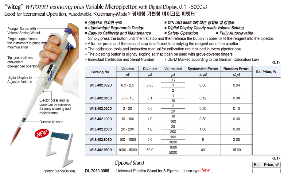 D24-0791-1.jpg