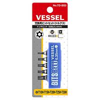 Vessel TD-BS3(ビット5本組) 交換用ビットセット