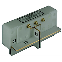 Anten EMC cho tàu hỏa Schwarzbeck RSAH 5324 (100 kHz - 1.3 MHz)