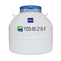 Bình bảo quản mẫu Haier YDS-65-216 (65L)