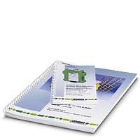 Embedded Tools & Accessories