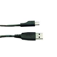Cáp USB