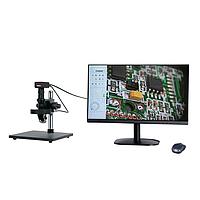 INSIZE 5327-MD10 2D/Motorized Rotation 3D Microscope (With Display) (26X~206X)