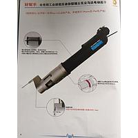 ASA ASA-S2000M PRO Full-auto shut off electric screwdriver (9-19V, 7.5W)