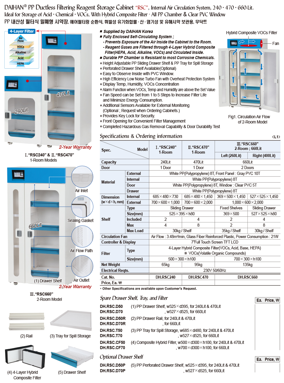 DG24-0131-1.jpg