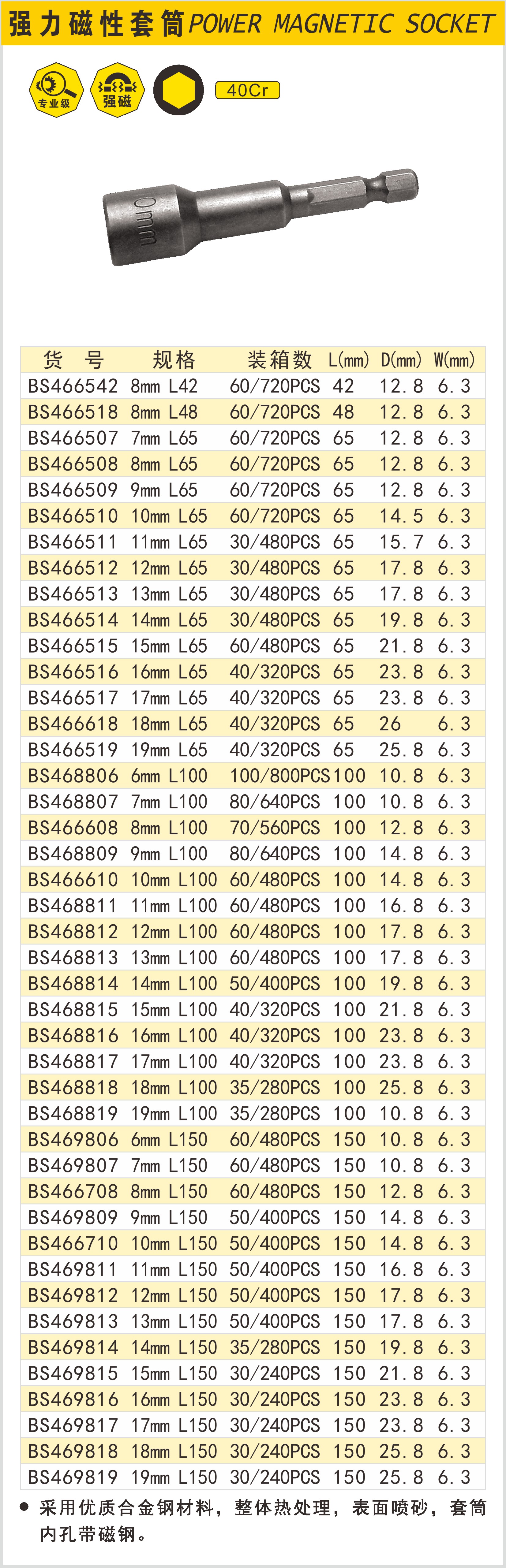 1778045350578629.jpg