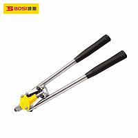Súng rút đinh tán hai tay cầm BOSI BS340209 (17"/430mm,suit for 3.2mm,4.0mm,4.8mm)