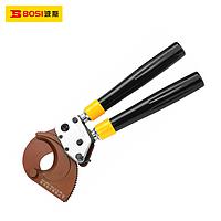 BOSI BS239152 Cable Cutter (length 397mm,¢50mm/500mm3)
