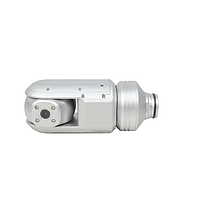 Camera HD Wopson C65FH