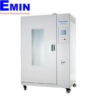 Tủ kiểm tra độ ổn định của thuốc
