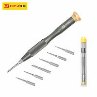 BOSI BS468002 Screwdriver Set (T5-T10,PH00-PH0)