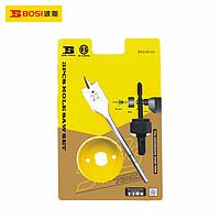 Bộ mũi phay tạo lỗ BOSI BS539103 (3pcs)