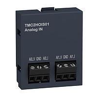 Mô-đun I/O TMC M221 HOIST 2 ĐẦU VÀO TƯƠNG TỰ SCHNEIDER TMC2HOIS01
