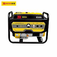 BOSI BS663602 Gasoline Generator (5.5 kW)