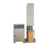 Máy đầm dùi điện Marshall Samyon SY-0702 (370W)