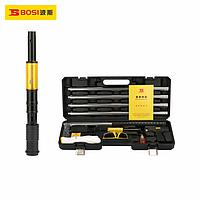 Súng bắn đinh trần hạng nặng BOSI BS531017 (32-47mm)