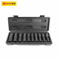 BOSI BS365610 1/2'' Dr. Impact Socket Set (10pcs set)