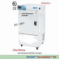 Tủ Ấm Thông Minh, Nhiệt Độ Thấp (B.O.D), SIR-700, 700Lít, 230V DaiHan DH.SWIR03700