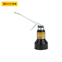 Bình vịt đựng dầu máy BOSI BS333063 (350g)