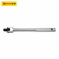 BOSI BS364380 1/2'' F-Handle (15"/380mm)