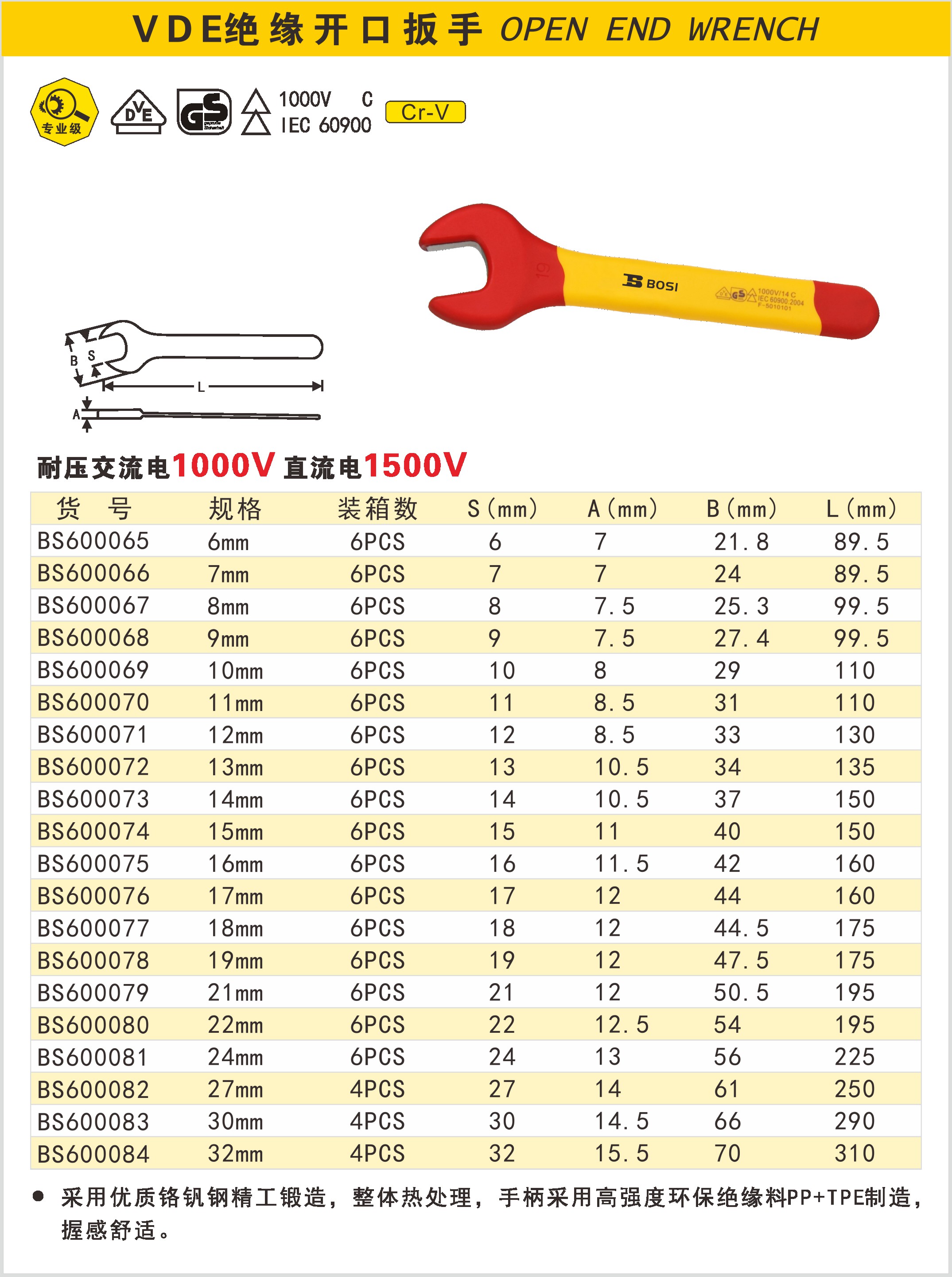 1777094784500941.jpg