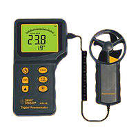 SmartSensor AR836 풍속계 (0.3 ~ 45m/s), 0 ~ 45℃)