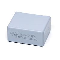 Vishay BC Components BFC233920103 Interference Suppression Film Capacitors, MKP Radial Potted Type .01uF 310volts 20%