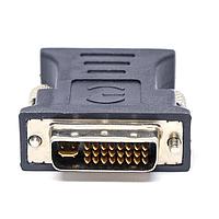 Cáp Máy Tính Bộ Chuyển Đổi DVI Sang VGA (G) Advantech 96CB-DVI-VGA-EV
