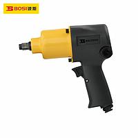 BOSI BS579009 Pneumatic Impact Wrench (6.3–8 kg/cm², 8000 vòng/phút)