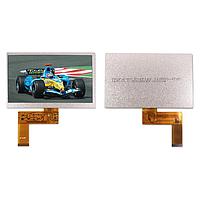 Newhaven Display NHD-7.0-800480EF-ASXV# TFT LCD 디스플레이 7.0" 프리미엄 TFT MVA 뷰