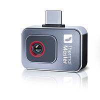 Camera nhiệt Thermal Master P2 (Android; 512×384; -20°C~600°C)