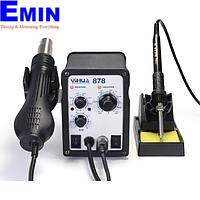 Máy hàn, khò chỉnh nhiệt YIHUA YH-878 (700W)