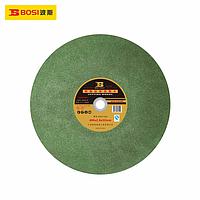 BOSI BS501400 Cutting Wheel (400x2.8x32（Green）)