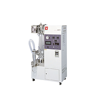 Yamato GB210-A Spray Dryer Pulvis Mini Spray (0.3MPa)