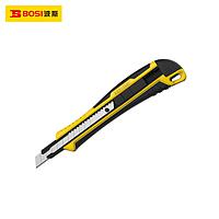BOSI BS310951 Utility Cutter (L 136mm,9mm blade)