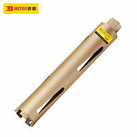 BOSI BS550083 Diamond Engineering Drill Bit (φ83x370mm)