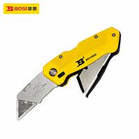 BOSI BS310605 Utility Cutter (L 165mm,SK5 blade ,5blades inside)