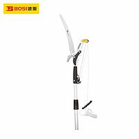 BOSI BS551337 Tree Pruners (3m,1.9-3.4m)