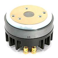 VISATON 6060 Horn Professional 1" driver titanium dome 500 12000Hz 100-150W