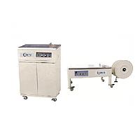 Mikyo MK-SM06S Semi-Automatic Strapping Machine (0.53Sec./strap)