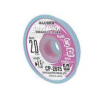 Dây hút thiếc GOOT CP-2015